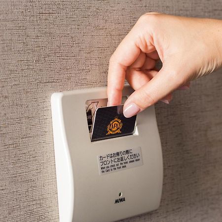 Apa Hotel Ikebukuro Eki Kitaguchi Tokyo Exterior photo